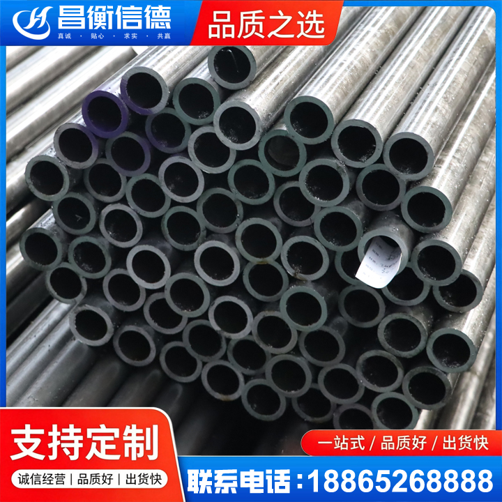 沙洋20cr精密钢管